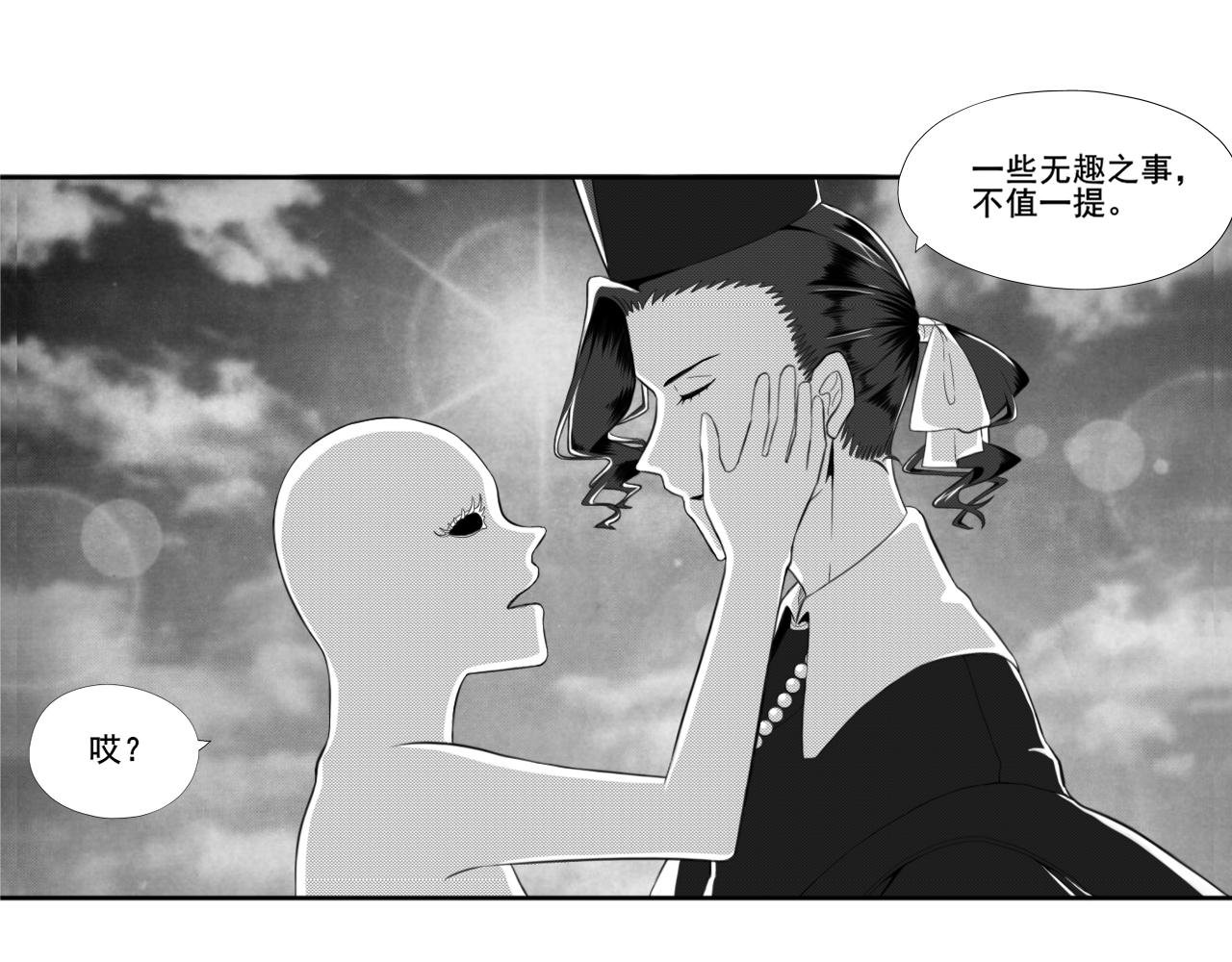 艾弗里·阿尔瓦·罗德里格斯