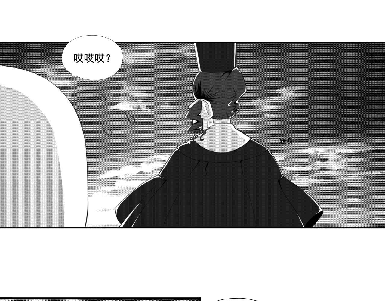 艾弗里·阿尔瓦·罗德里格斯