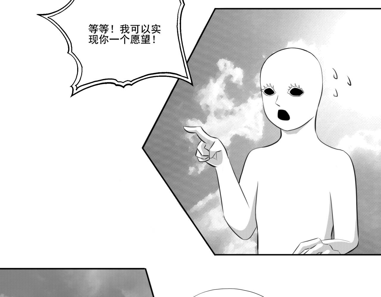 艾弗里·阿尔瓦·罗德里格斯