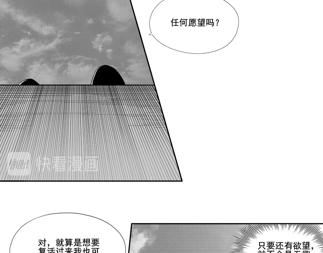 艾弗里·阿尔瓦·罗德里格斯