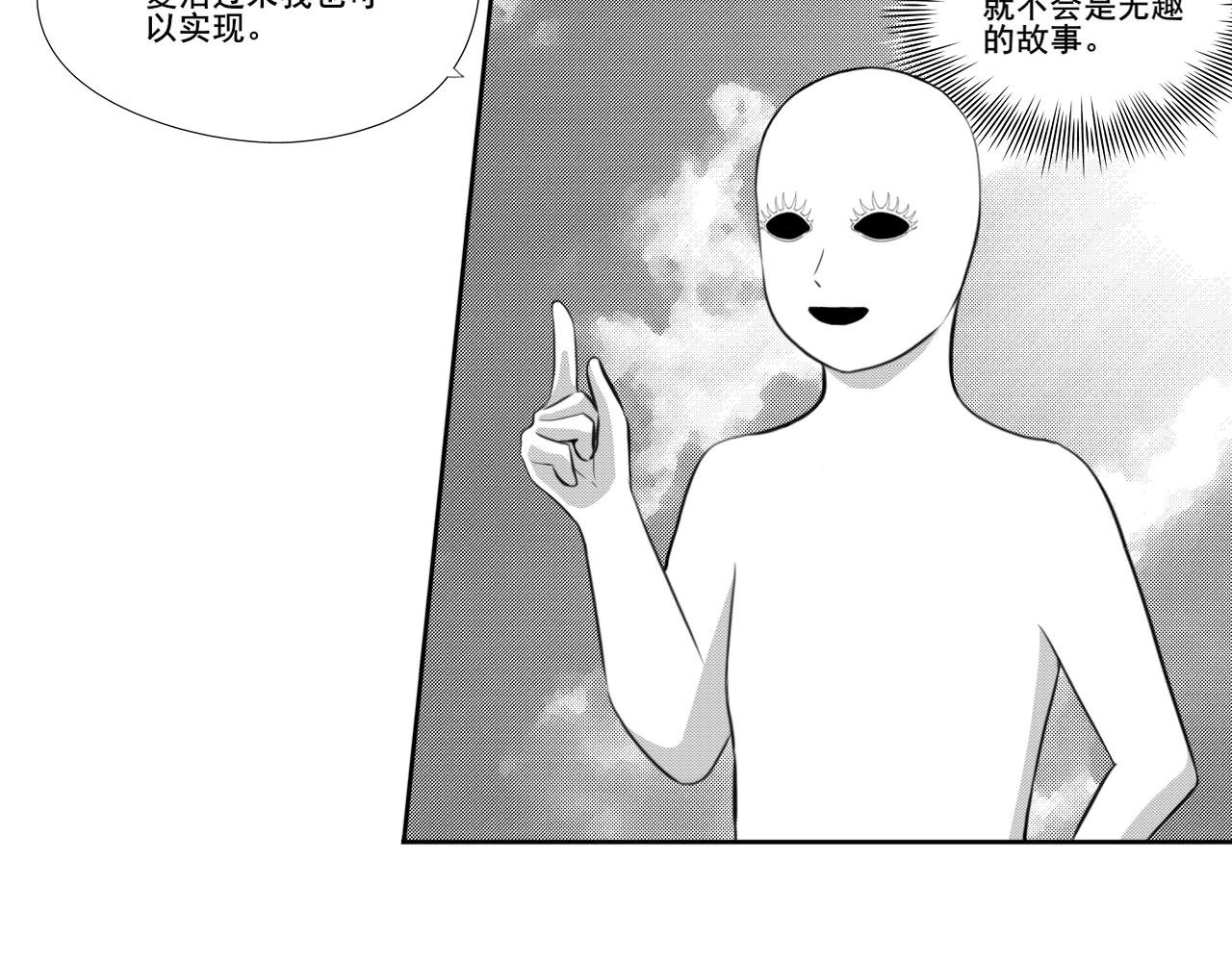 艾弗里·阿尔瓦·罗德里格斯