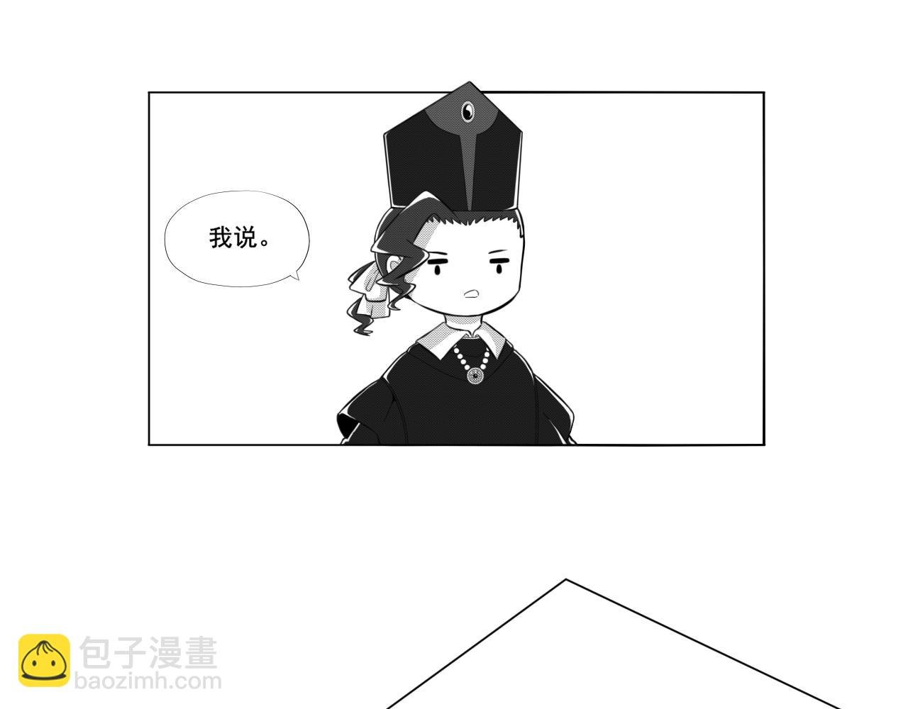 艾弗里·阿尔瓦·罗德里格斯