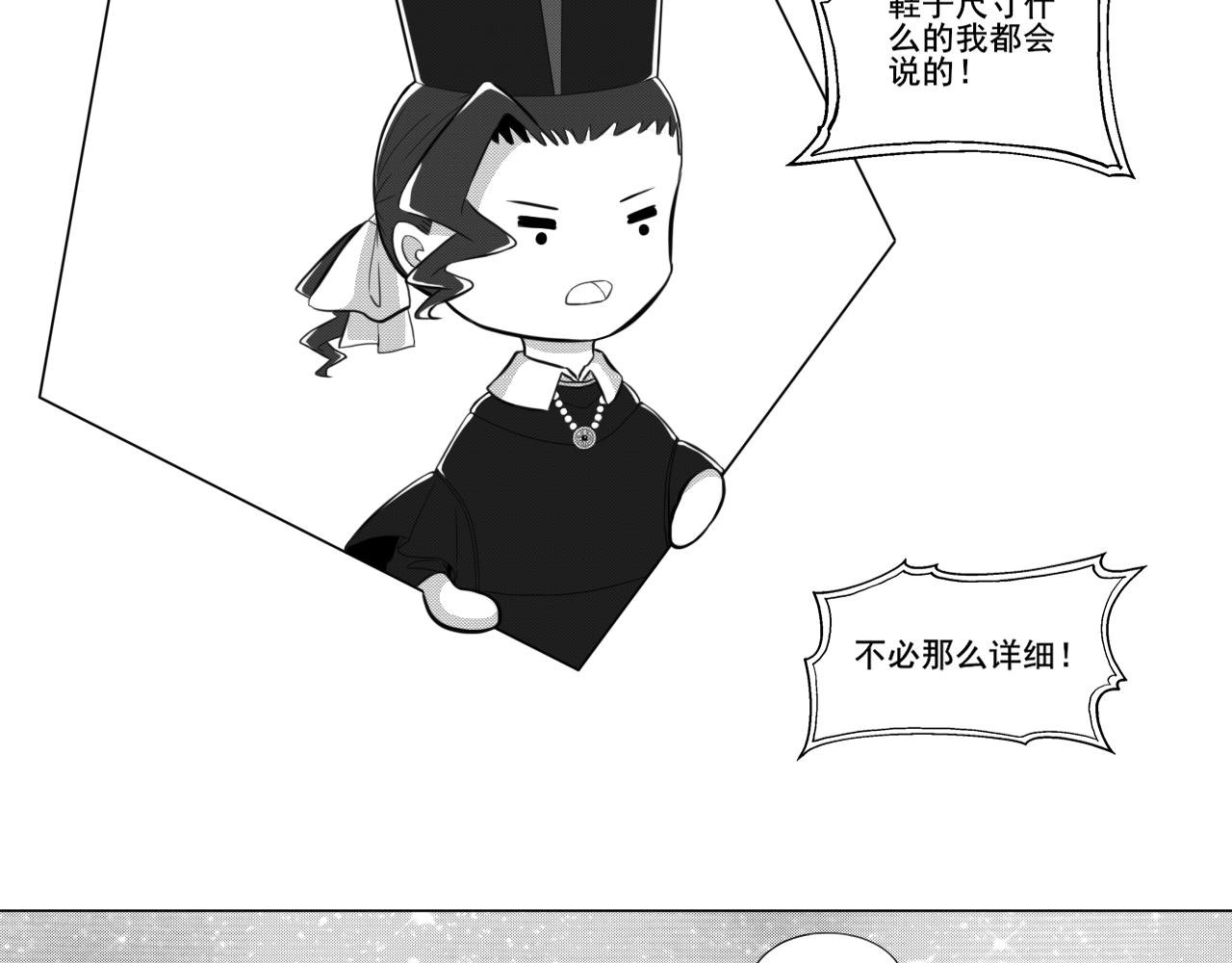 艾弗里·阿尔瓦·罗德里格斯