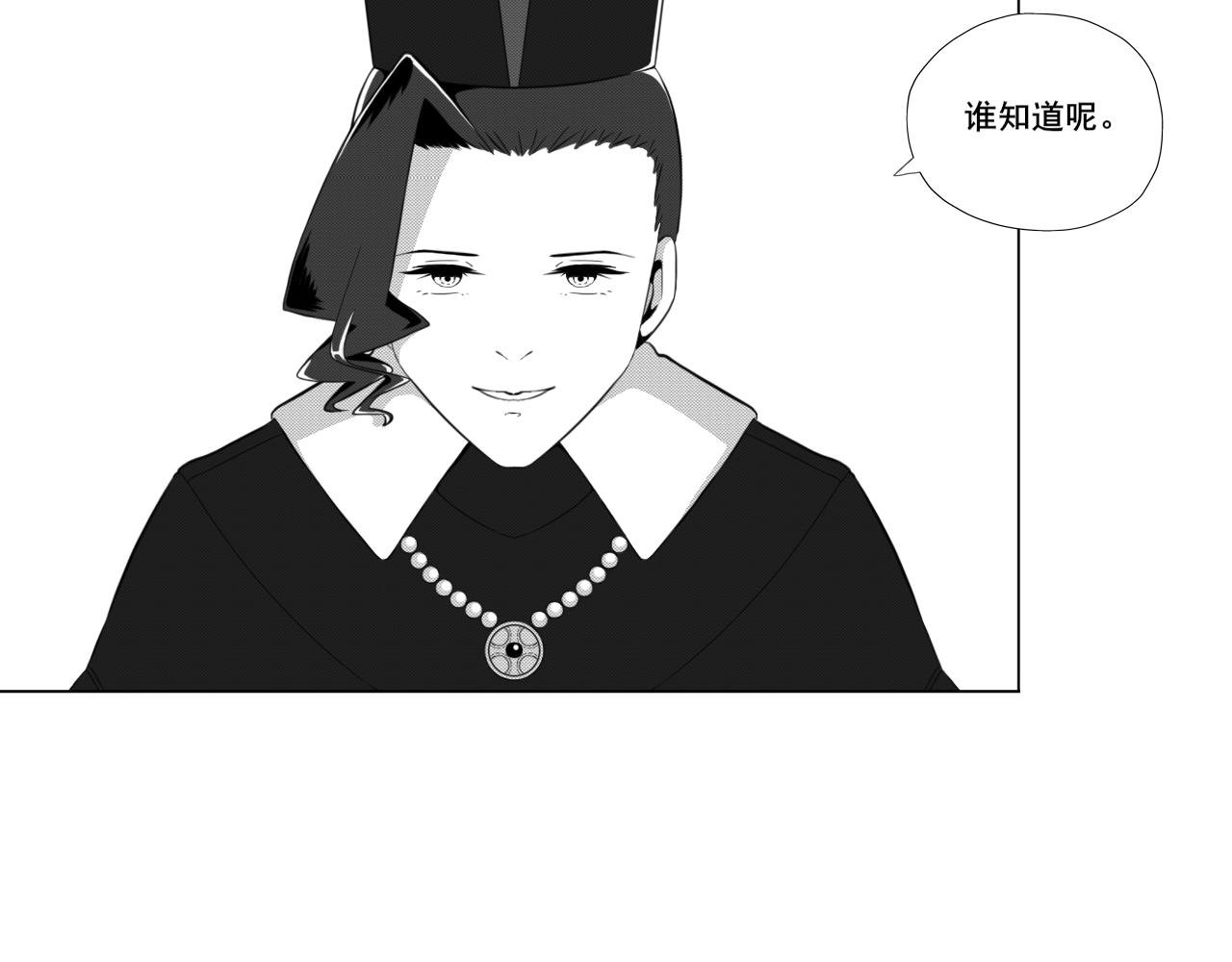 艾弗里·阿尔瓦·罗德里格斯