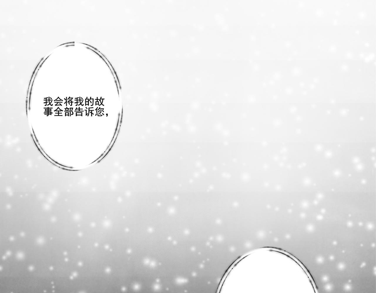 艾弗里·阿尔瓦·罗德里格斯