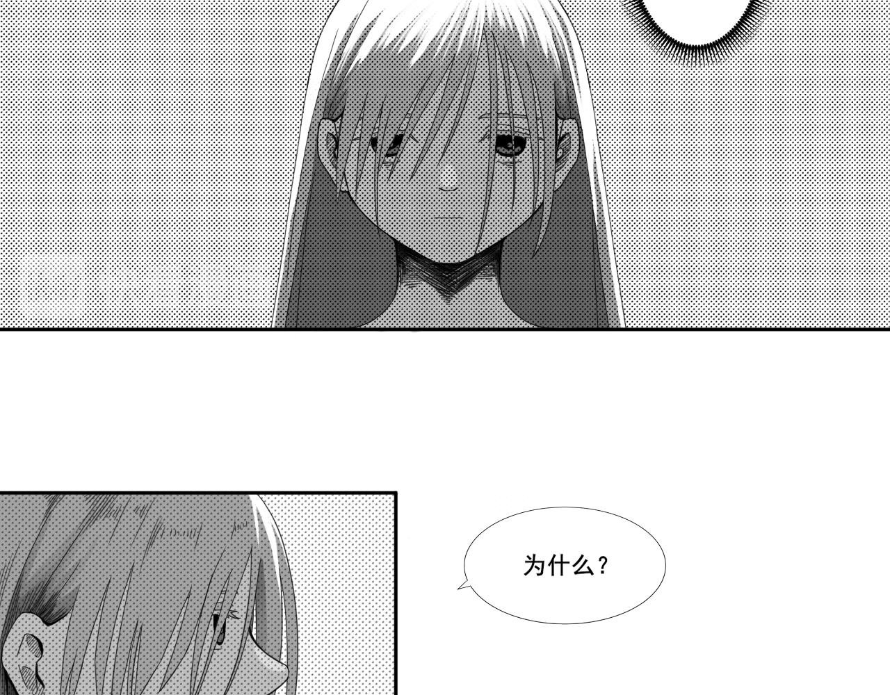 造物主