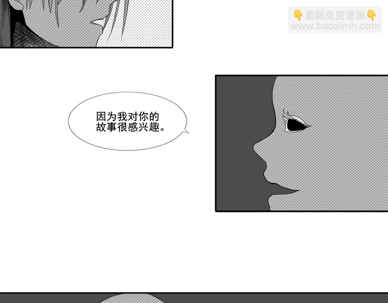 造物主