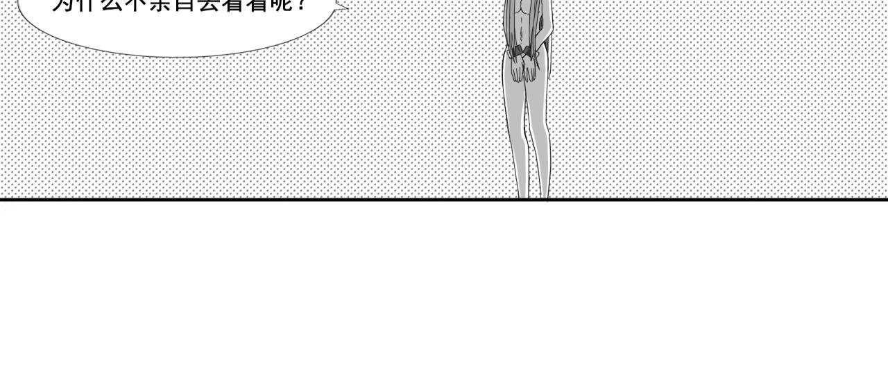 造物主