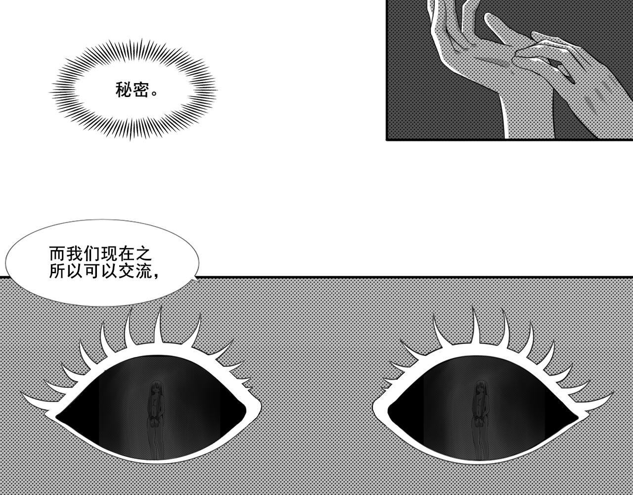 造物主