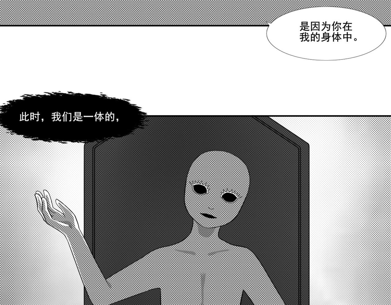 造物主