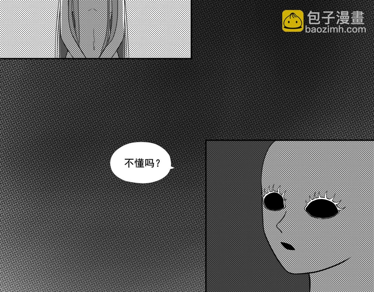 造物主