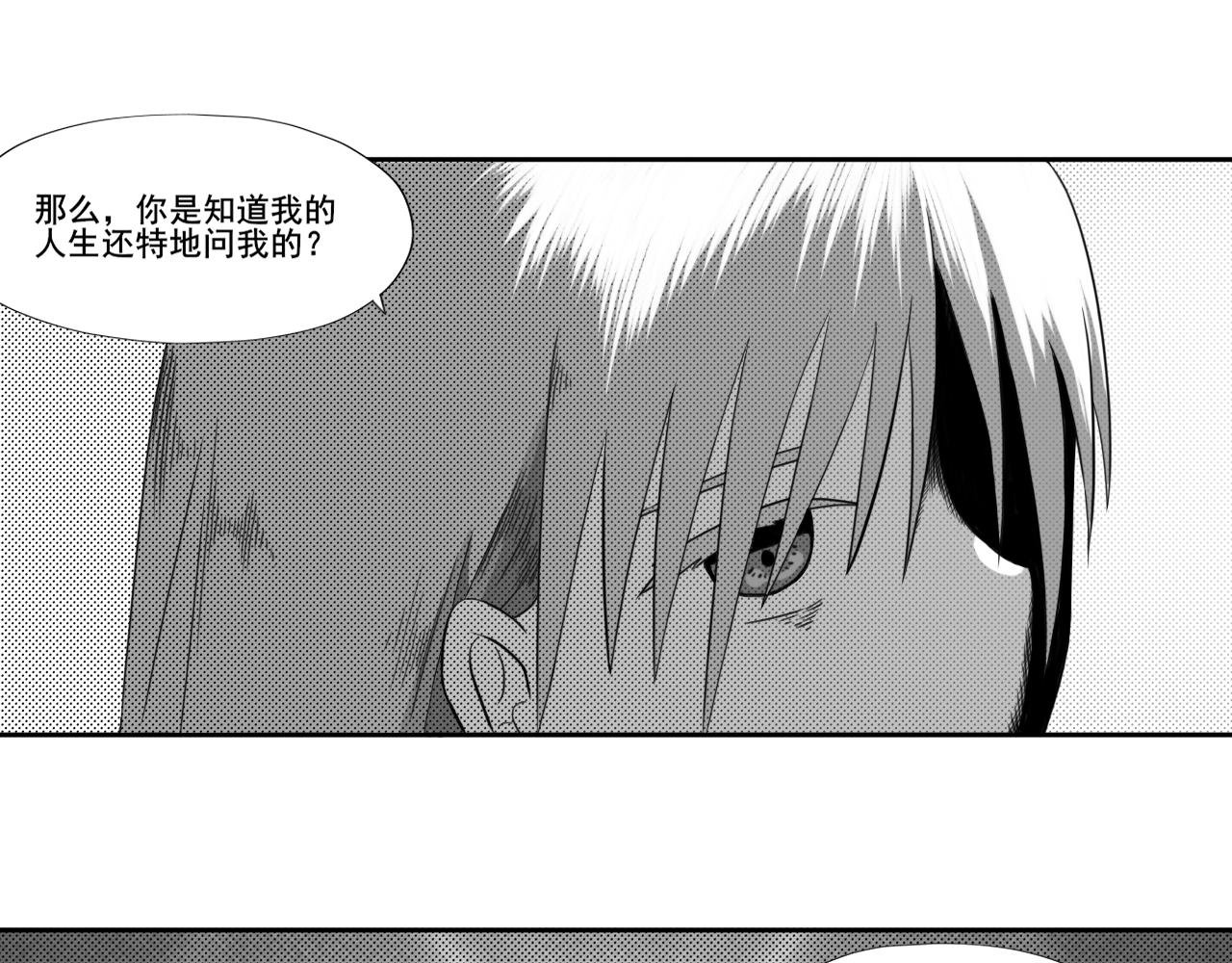 造物主