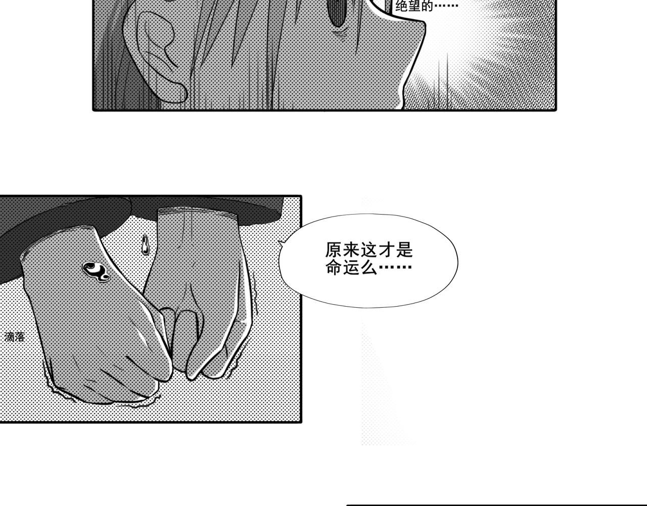 造物主