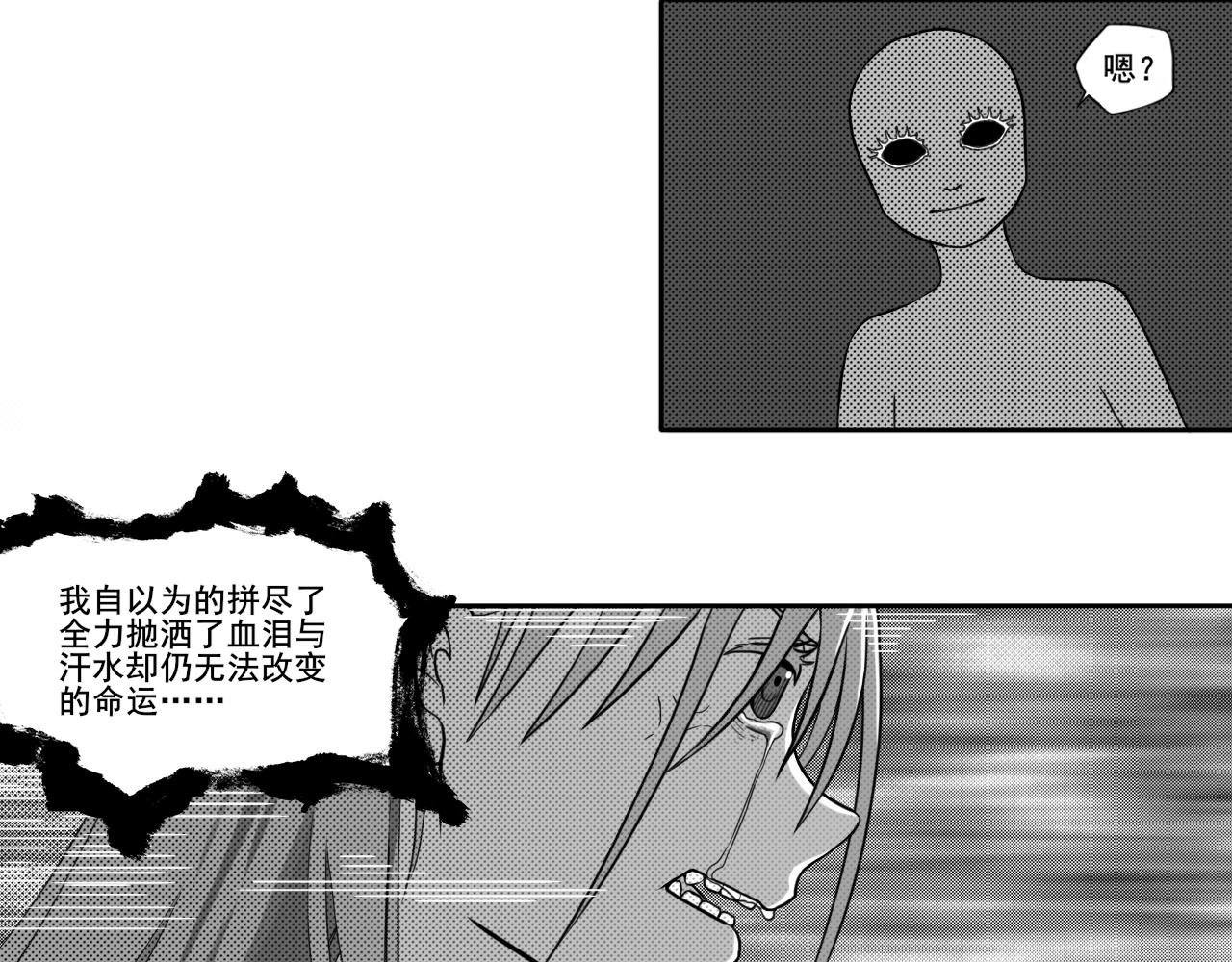 造物主