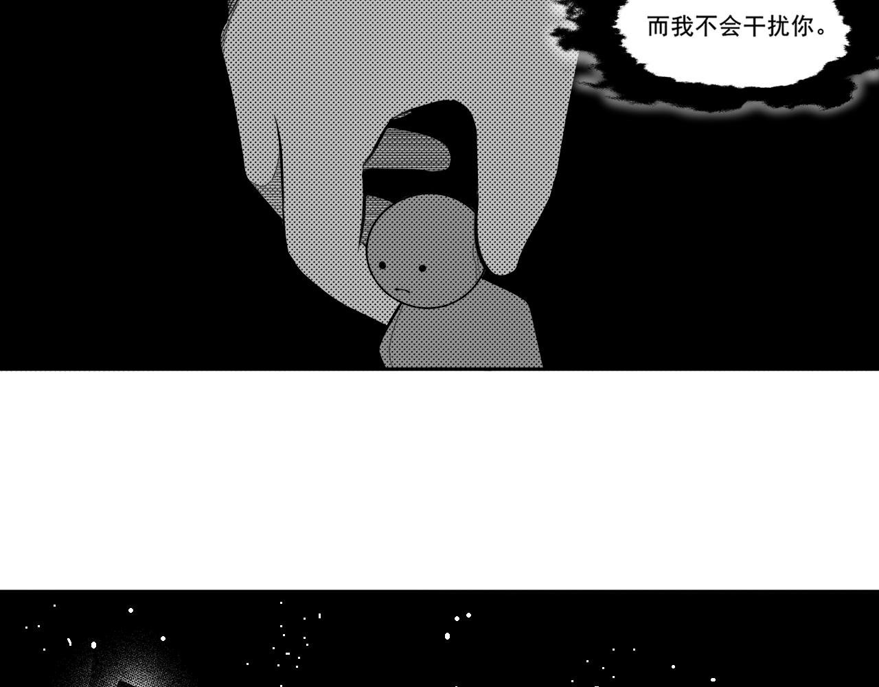 造物主