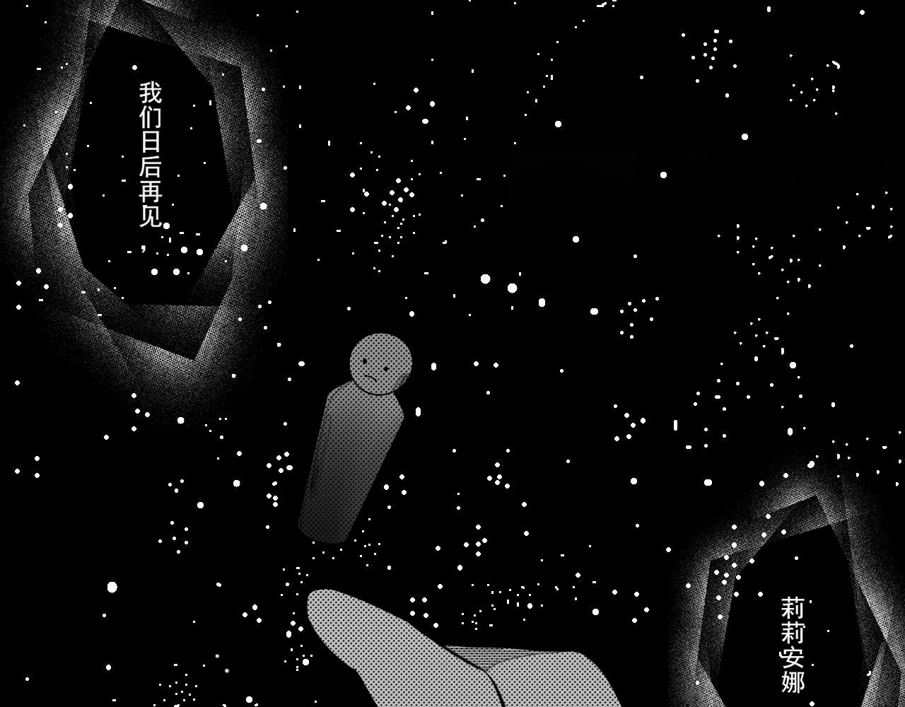 造物主