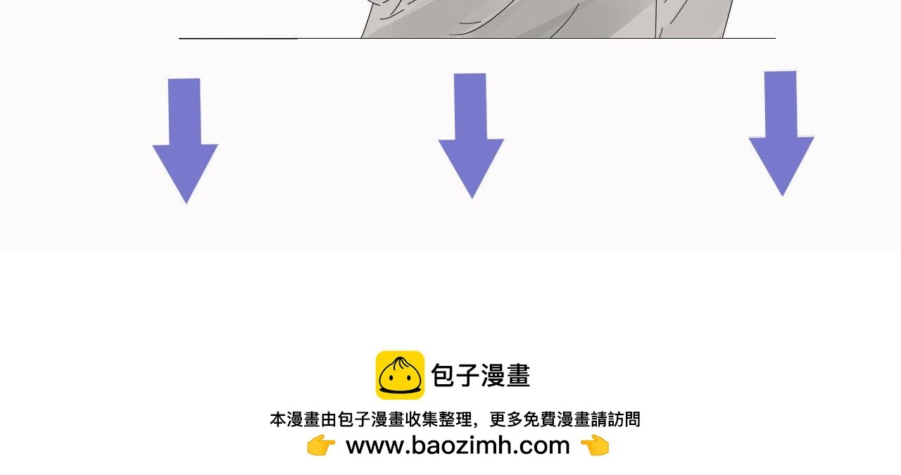 第三话：看球赛