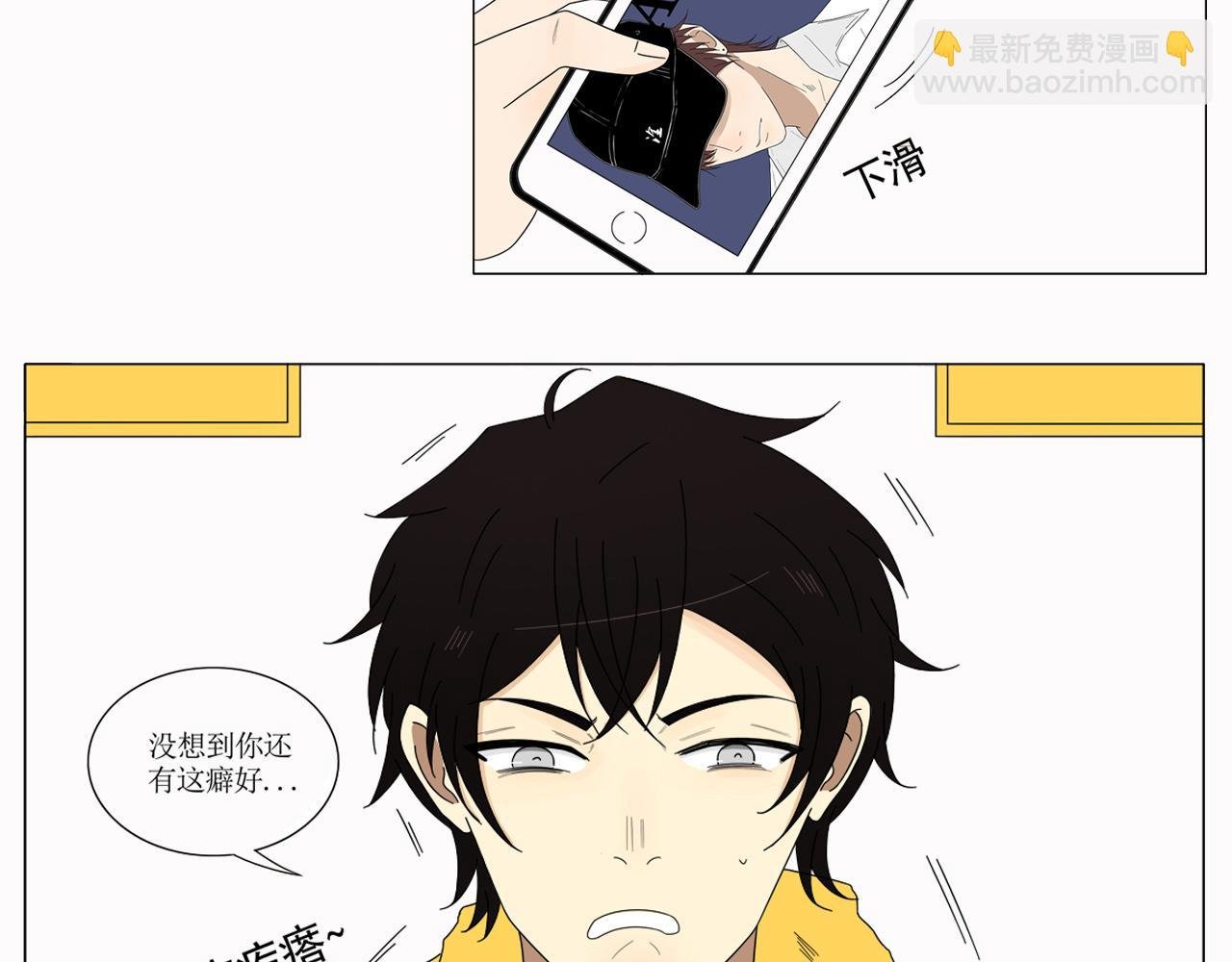 第一话：自拍
