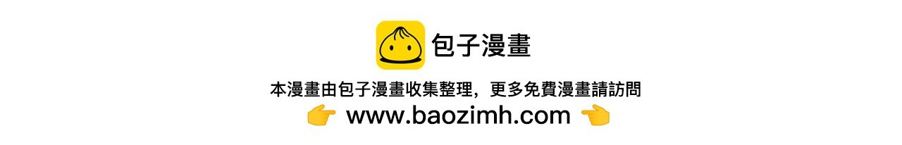 第一话：自拍