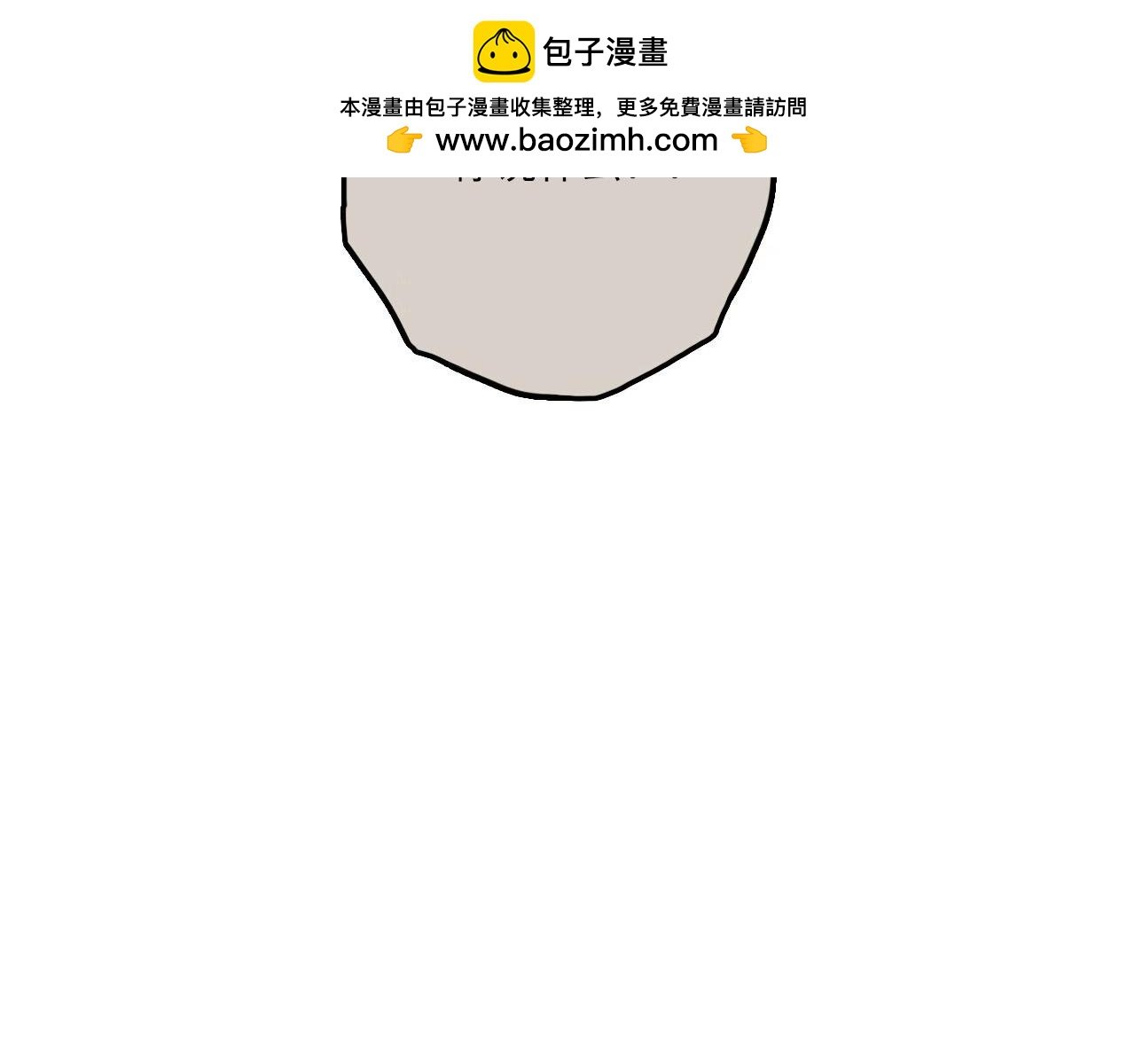 烦人的和事佬！