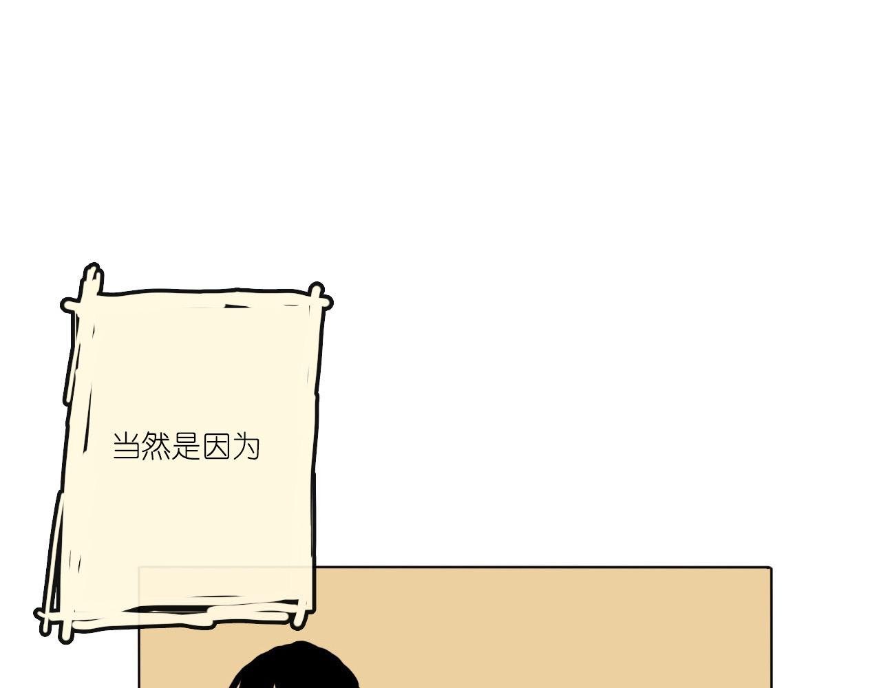 烦人的和事佬！