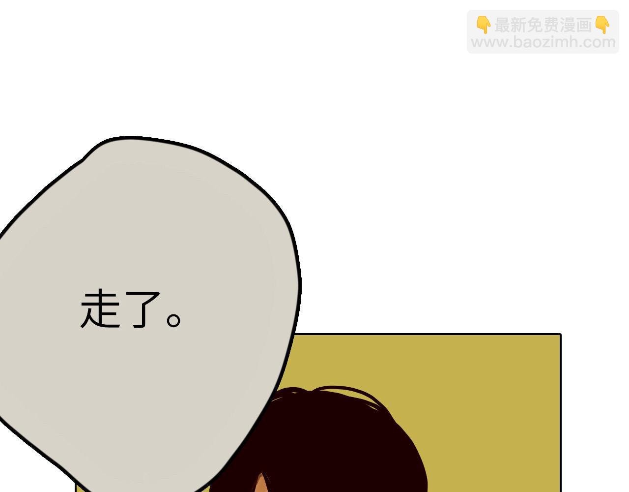 烦人的和事佬！