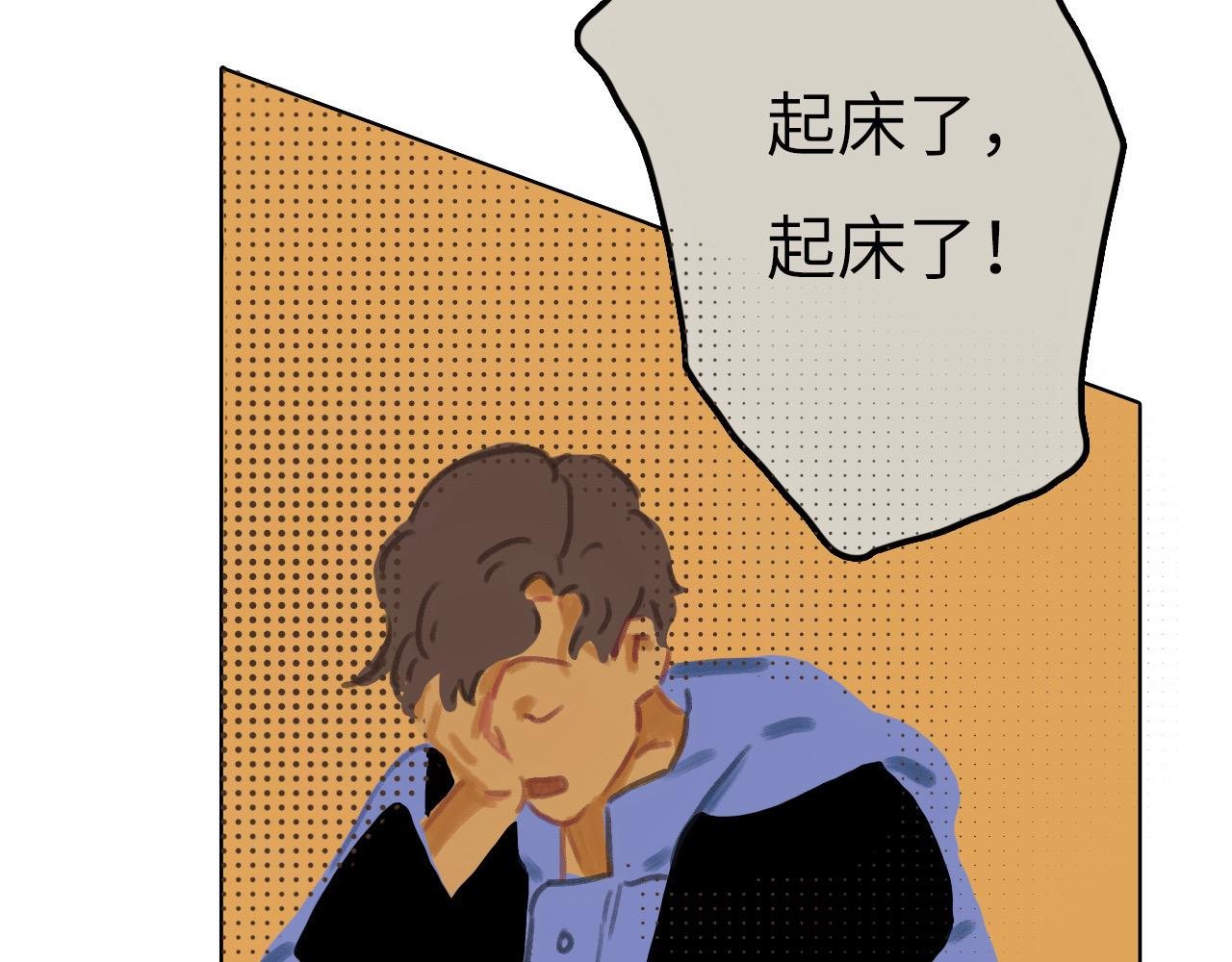 烦人的和事佬！