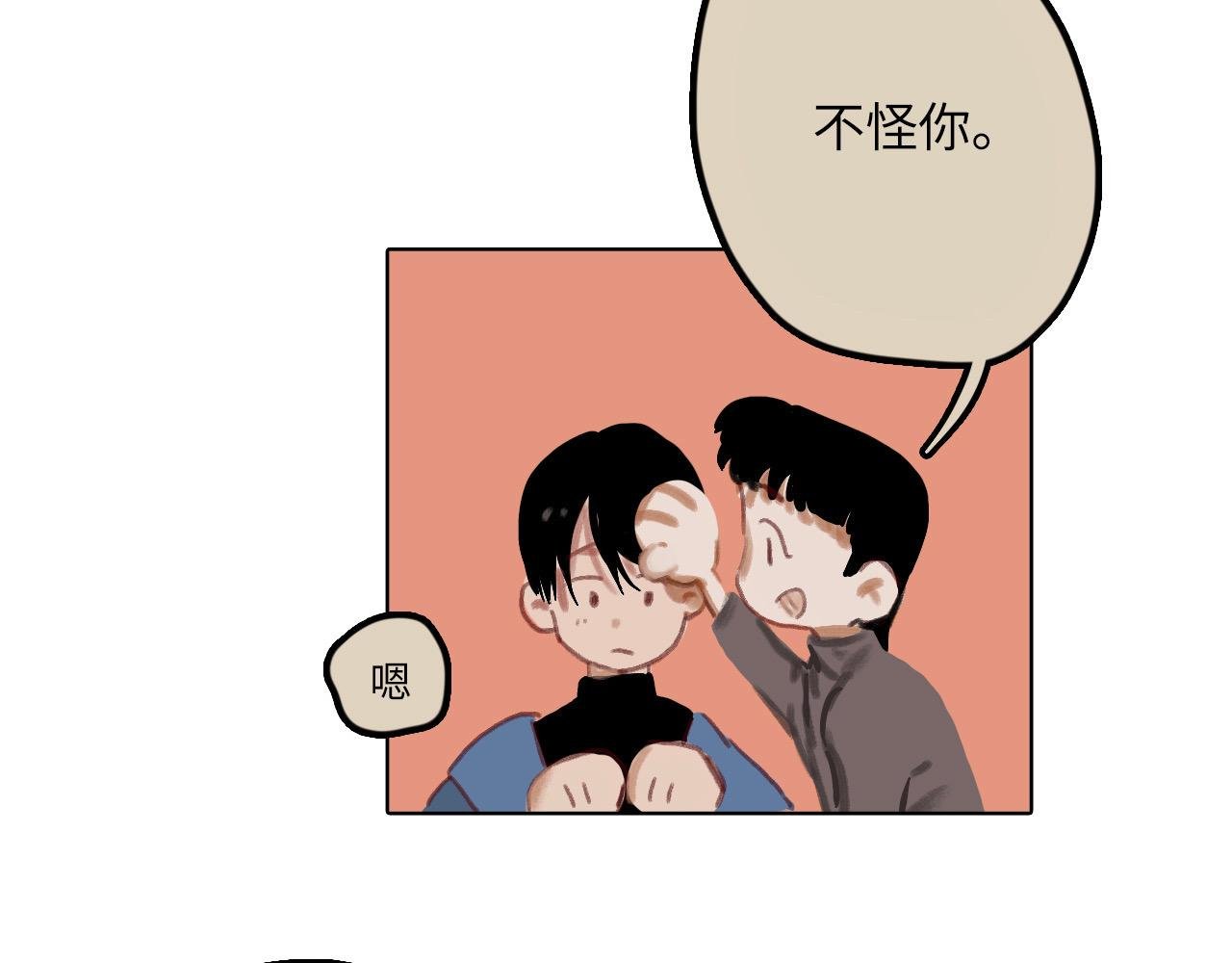 烦人的和事佬！