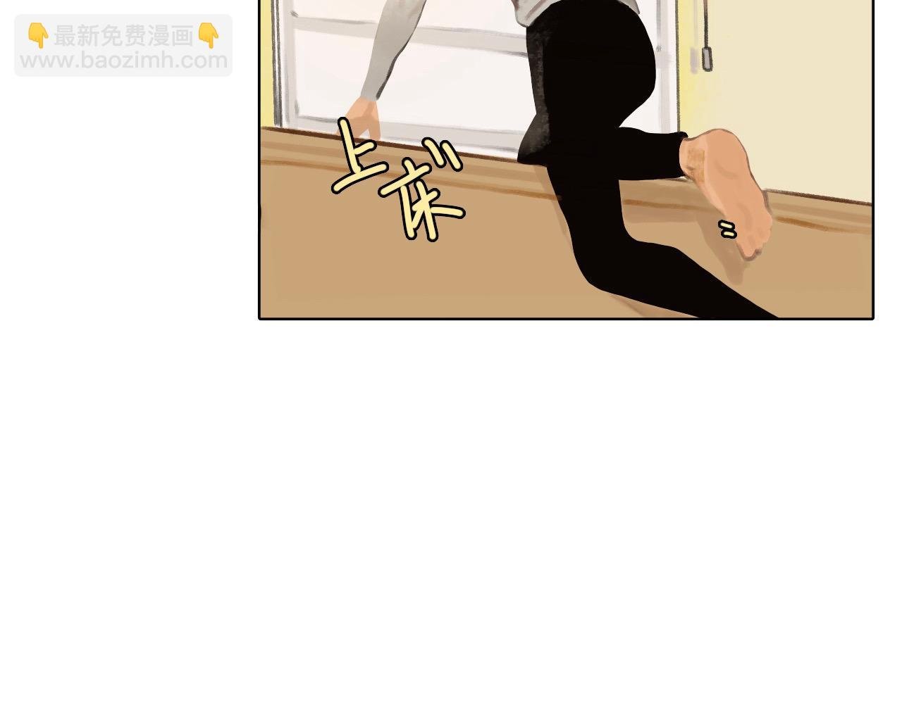 烦人的和事佬！
