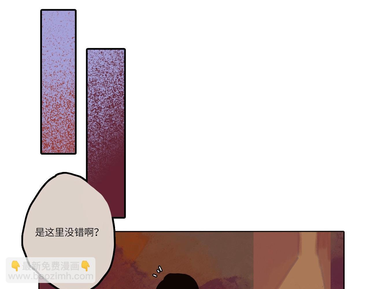 幼儿园组的一天
