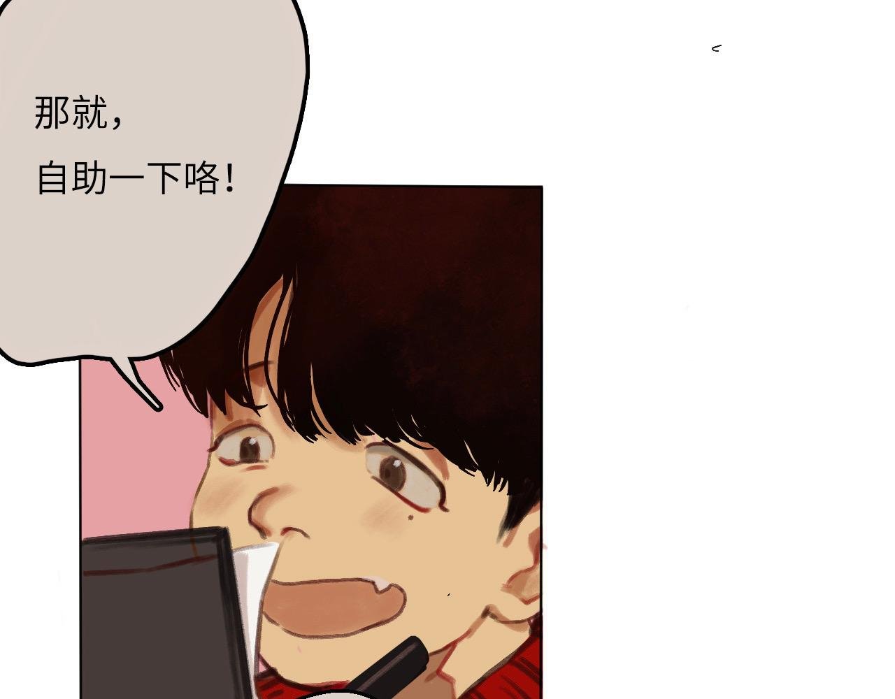 幼儿园组的一天
