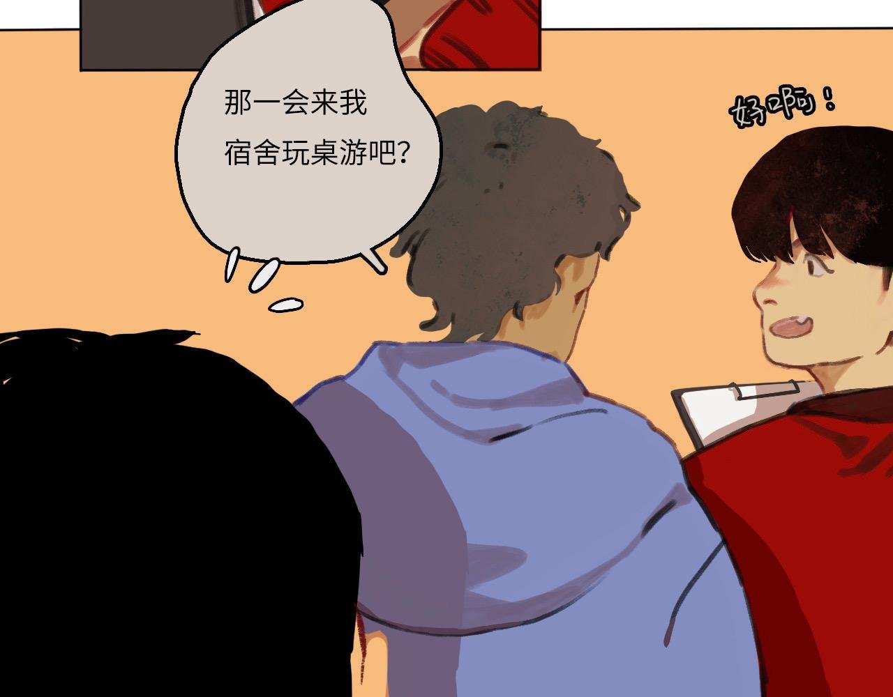 幼儿园组的一天