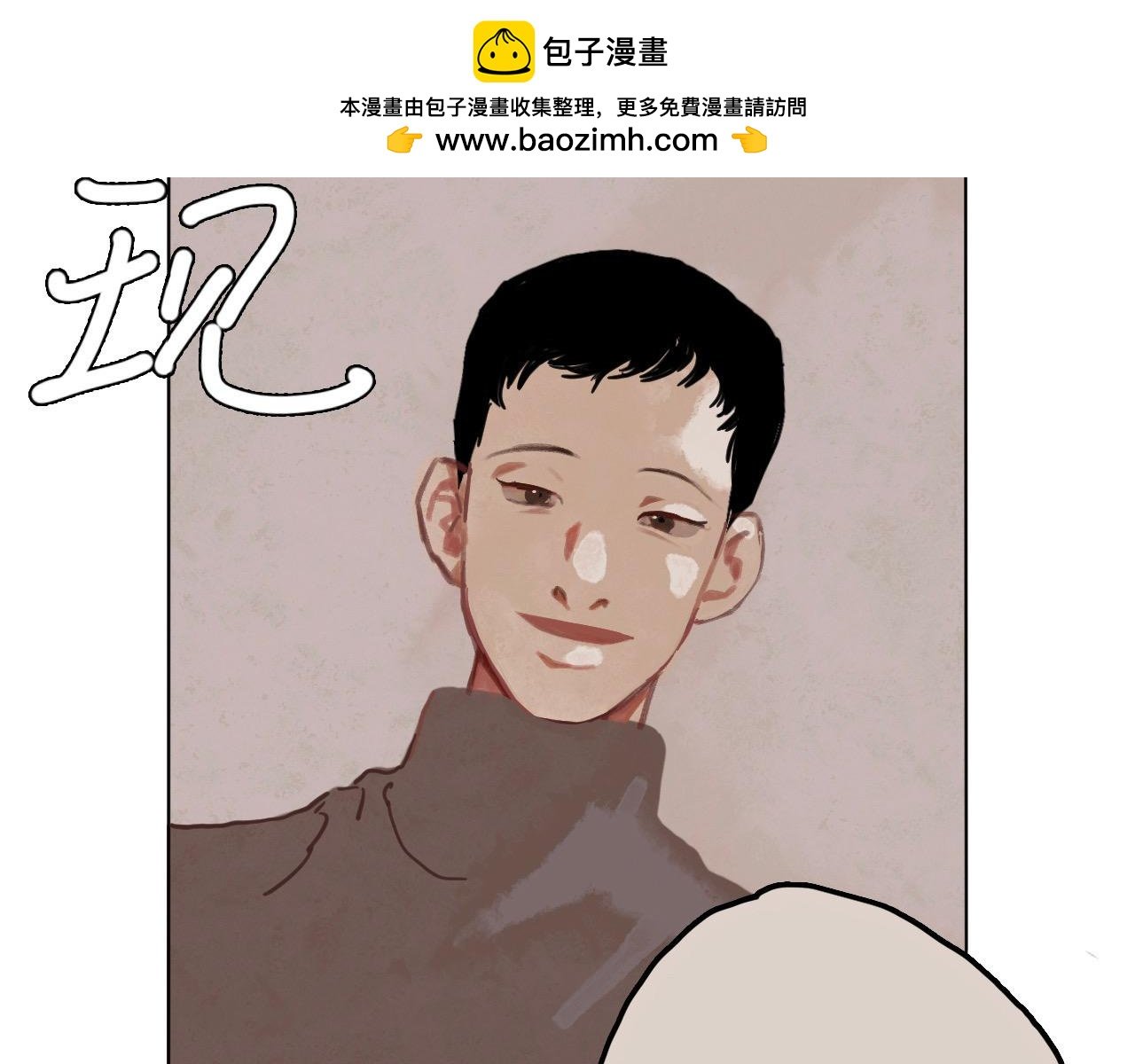 幼儿园组的一天