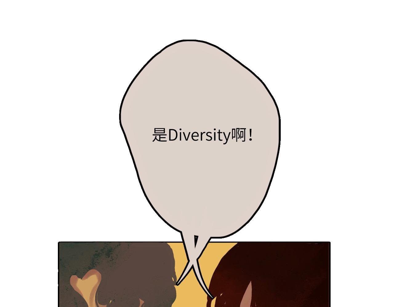 幼儿园组的一天