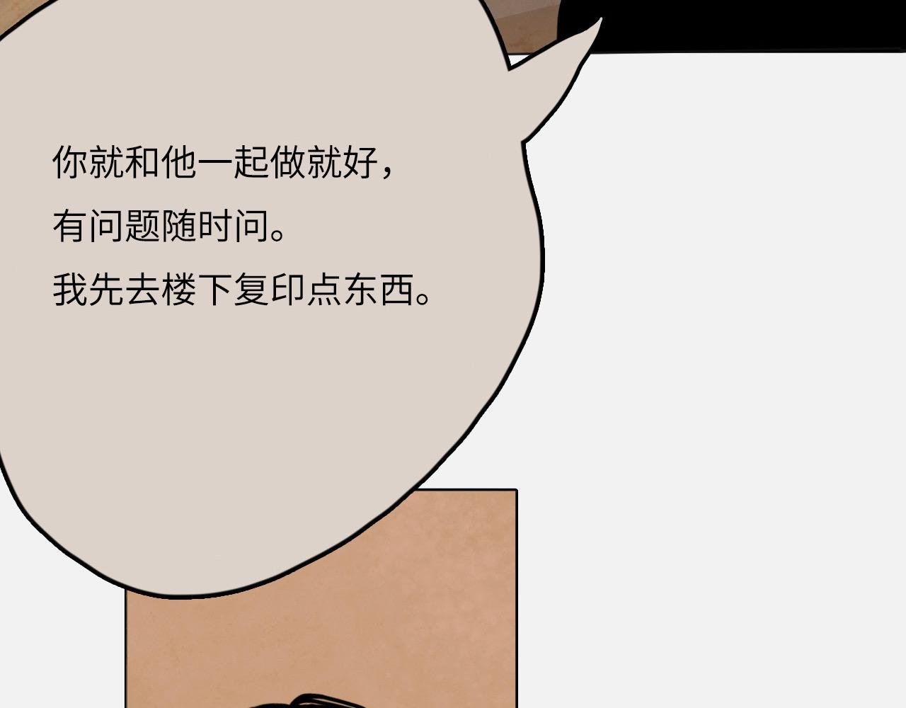 幼儿园组的一天