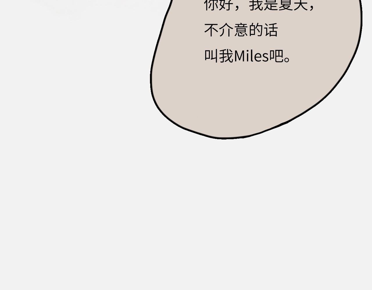 幼儿园组的一天