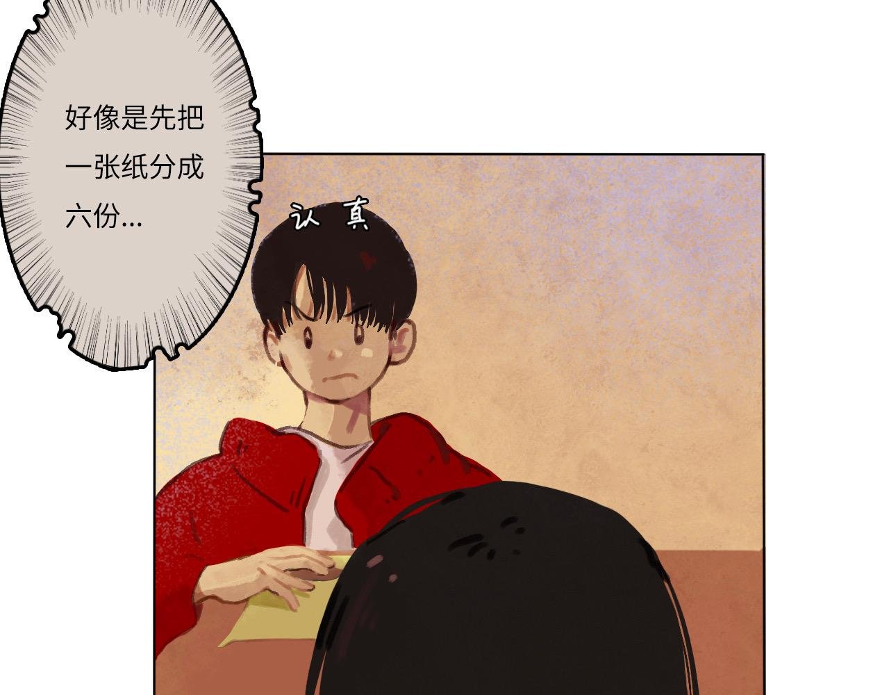 幼儿园组的一天