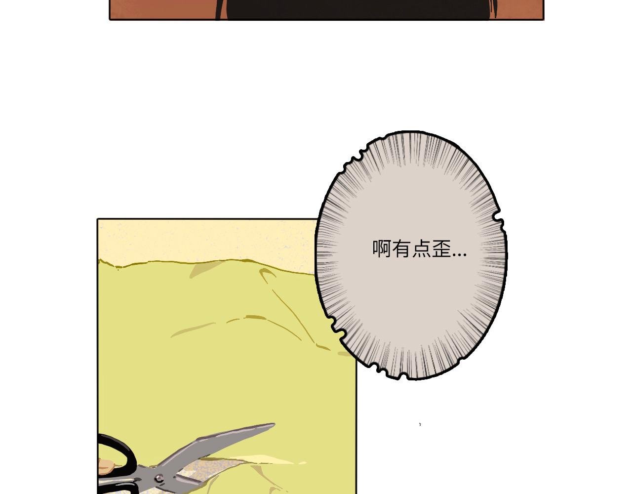 幼儿园组的一天