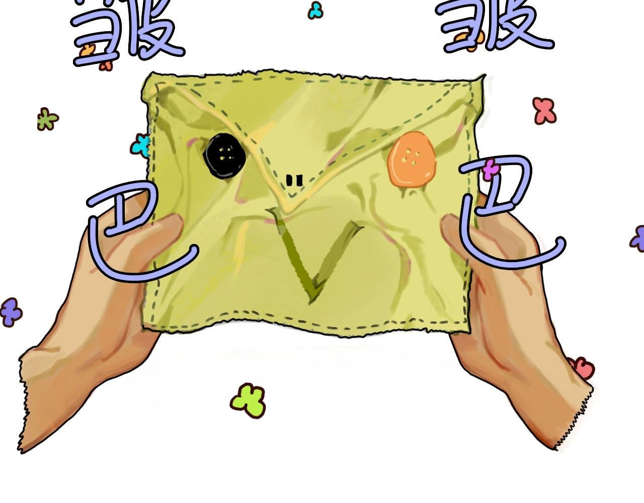 幼儿园组的一天