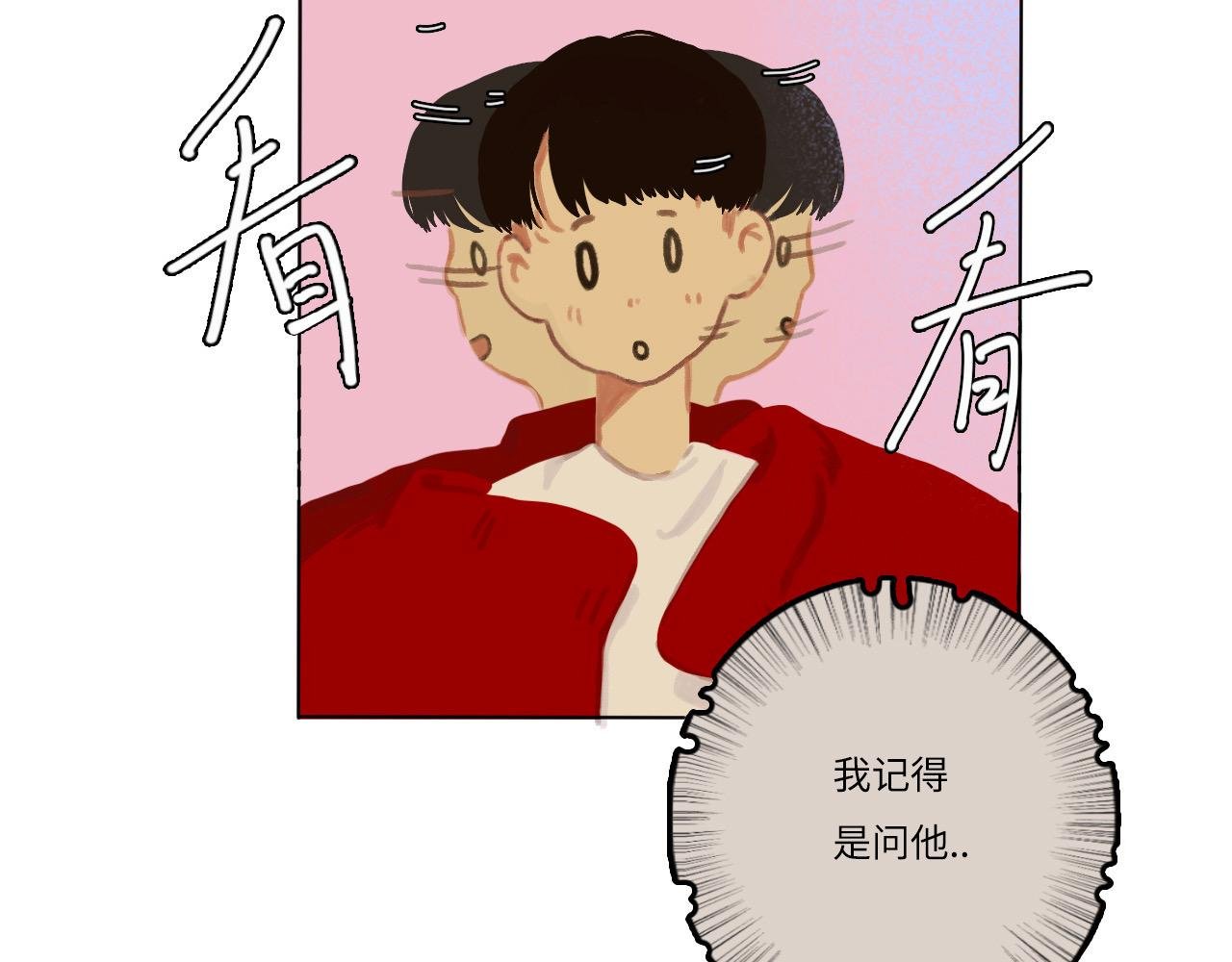 幼儿园组的一天