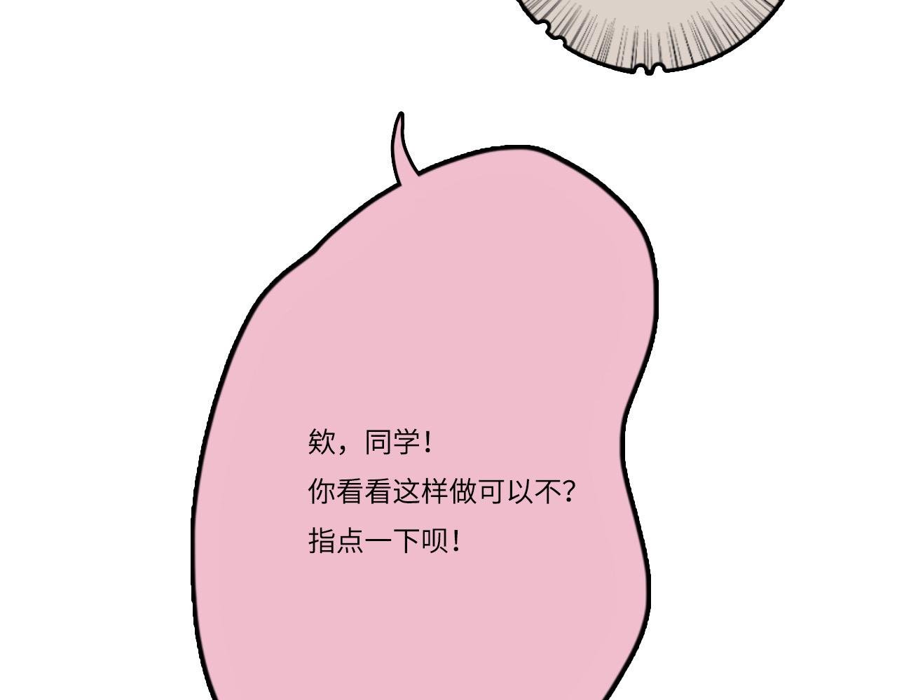 幼儿园组的一天