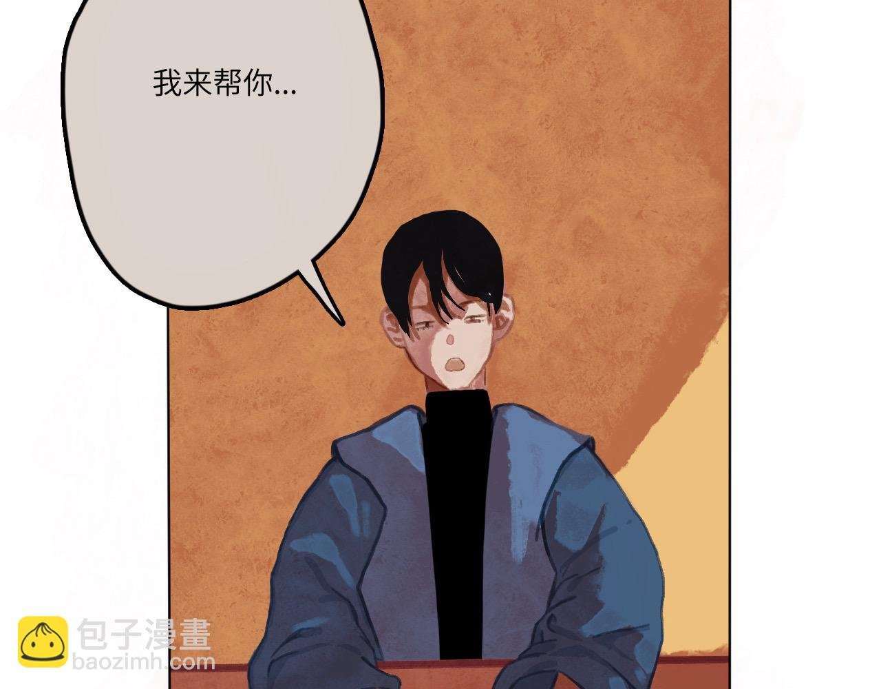幼儿园组的一天