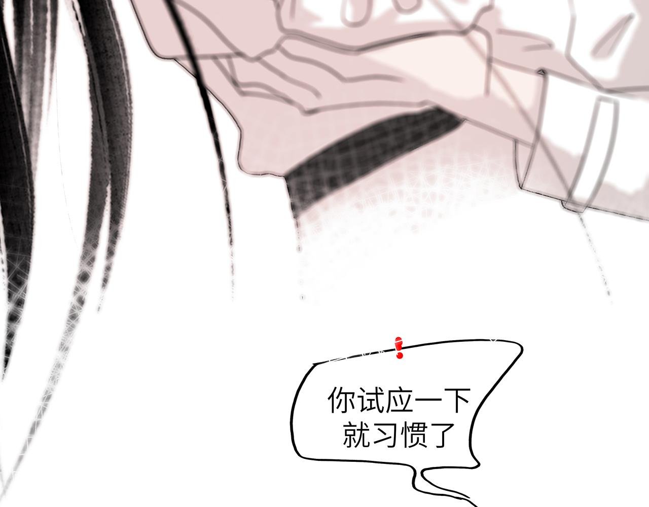第二话 玩偶的死神