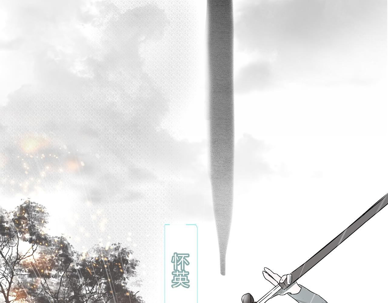 第二话 玩偶的死神