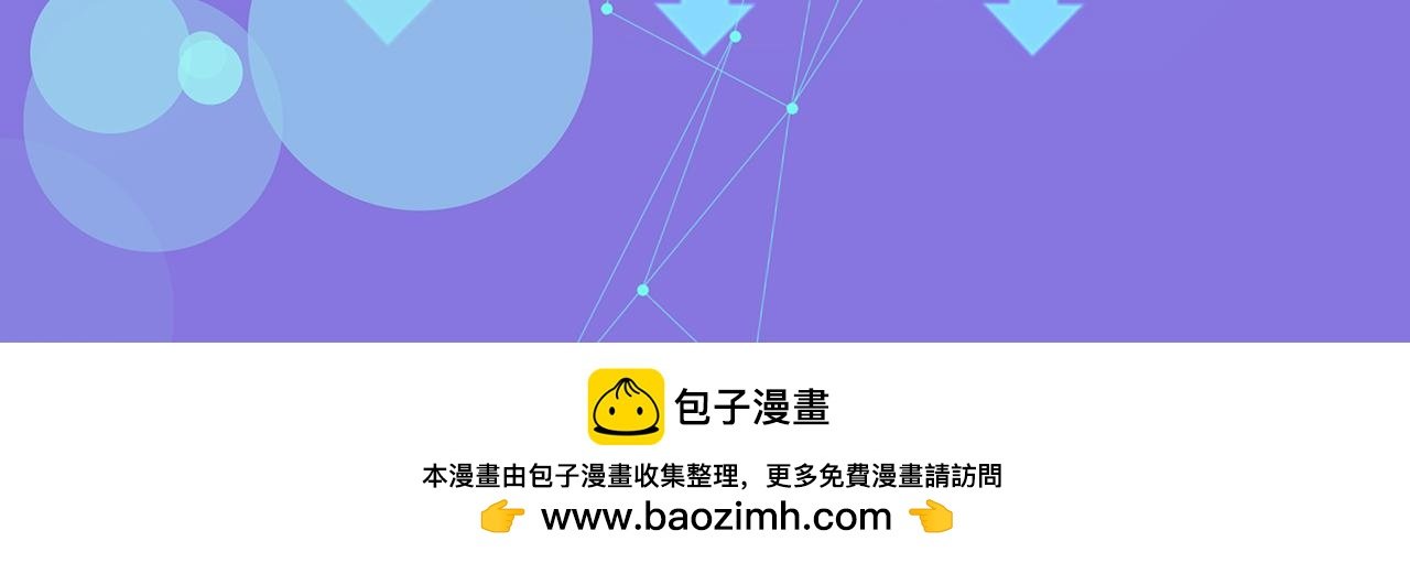 人设背景瞎叨叨