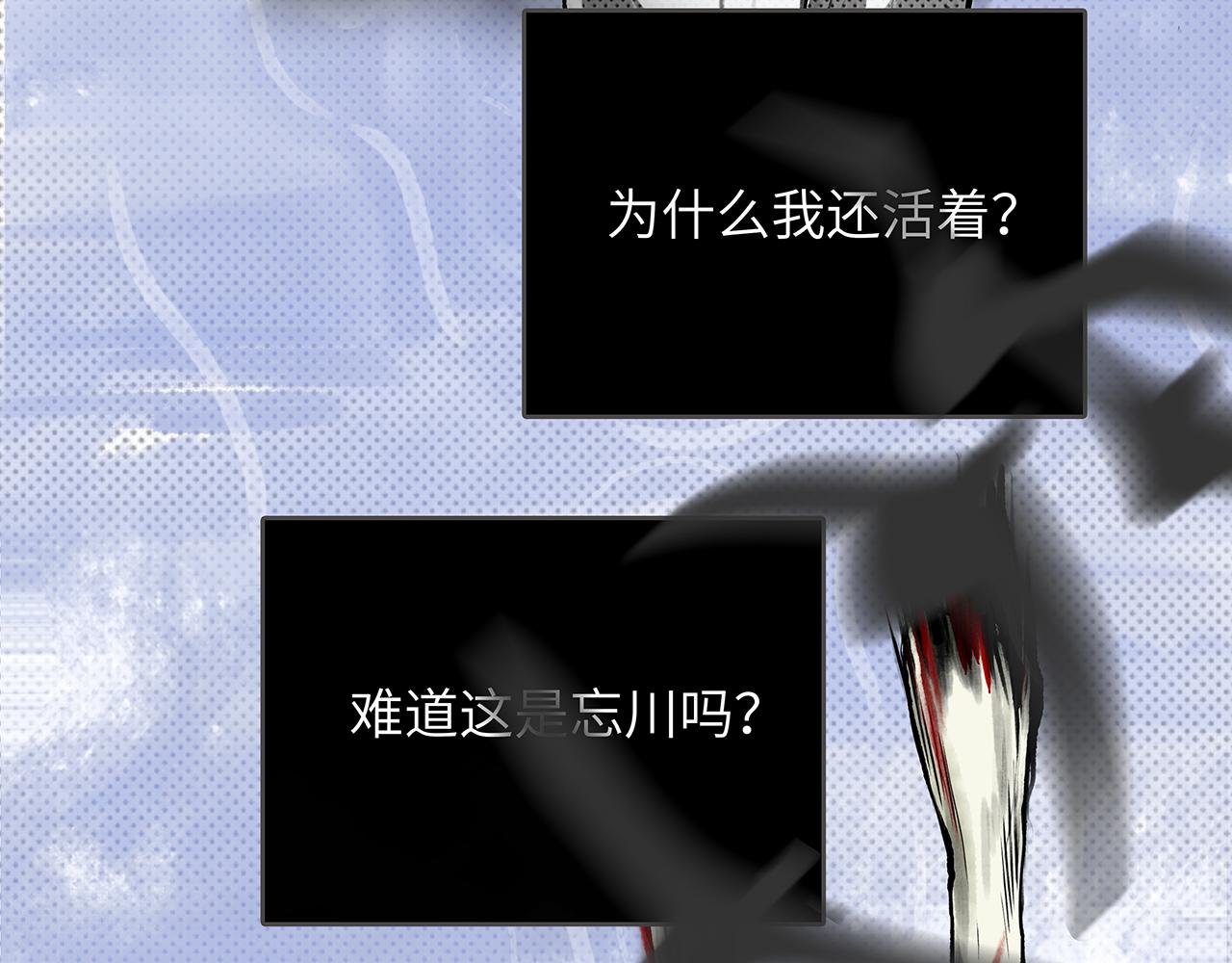时间卡壳了