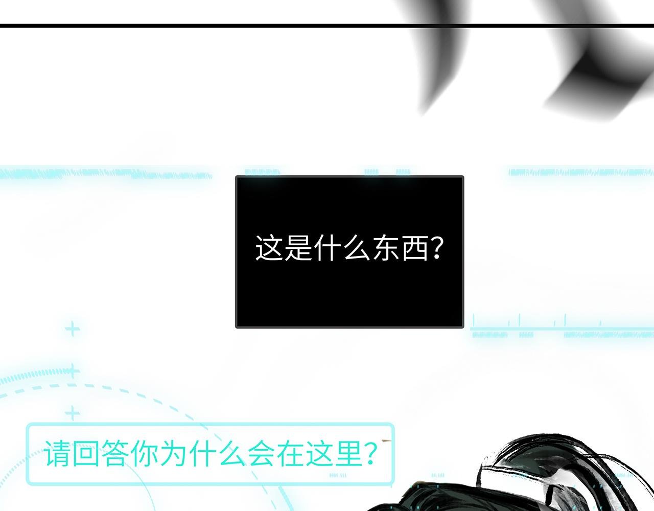 时间卡壳了