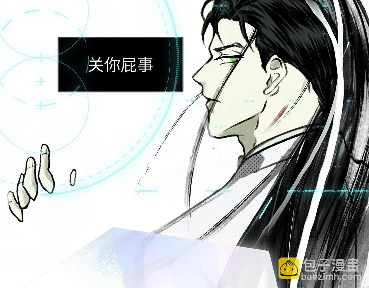 时间卡壳了
