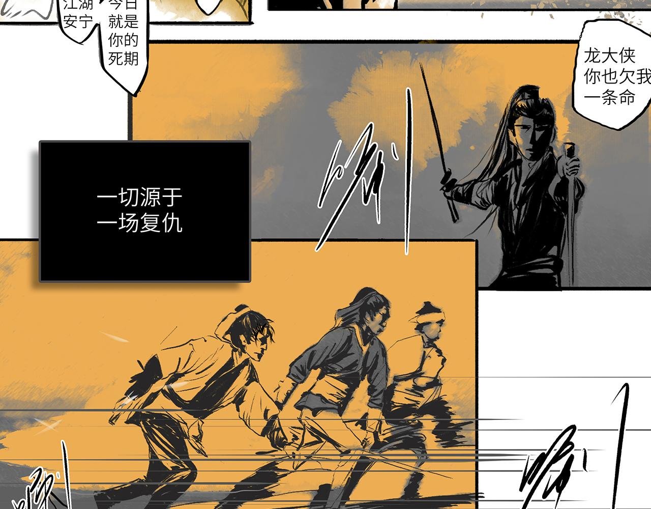 时间卡壳了