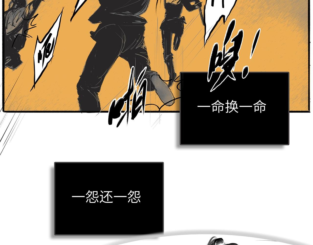 时间卡壳了